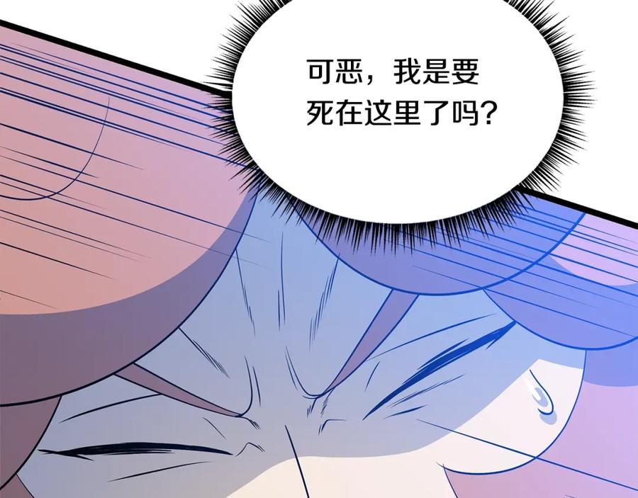 第190页