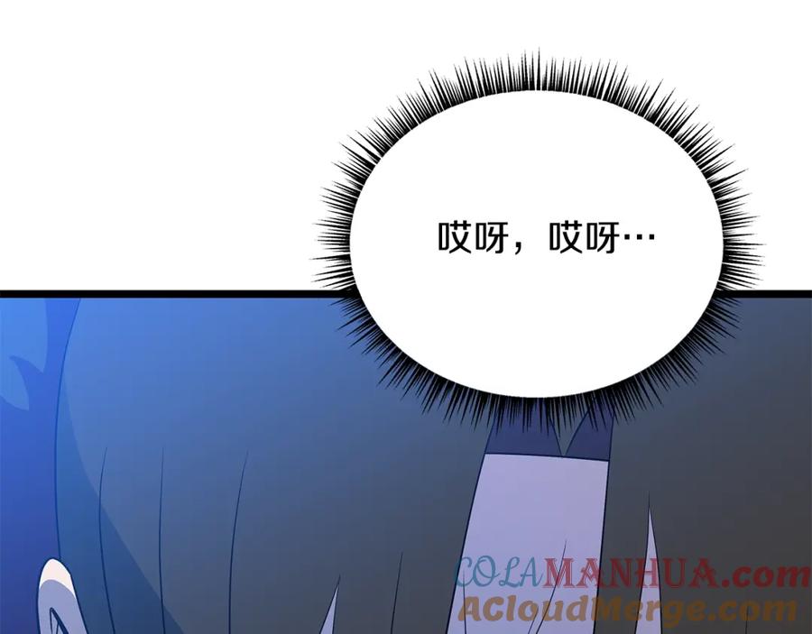 第217页