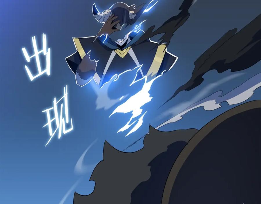 第194页