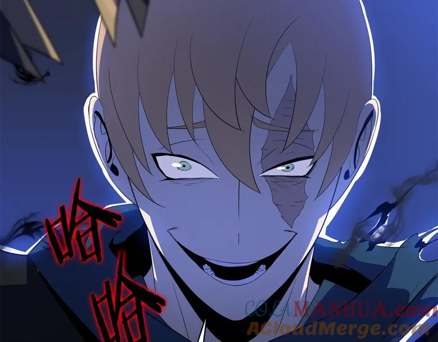 第197页