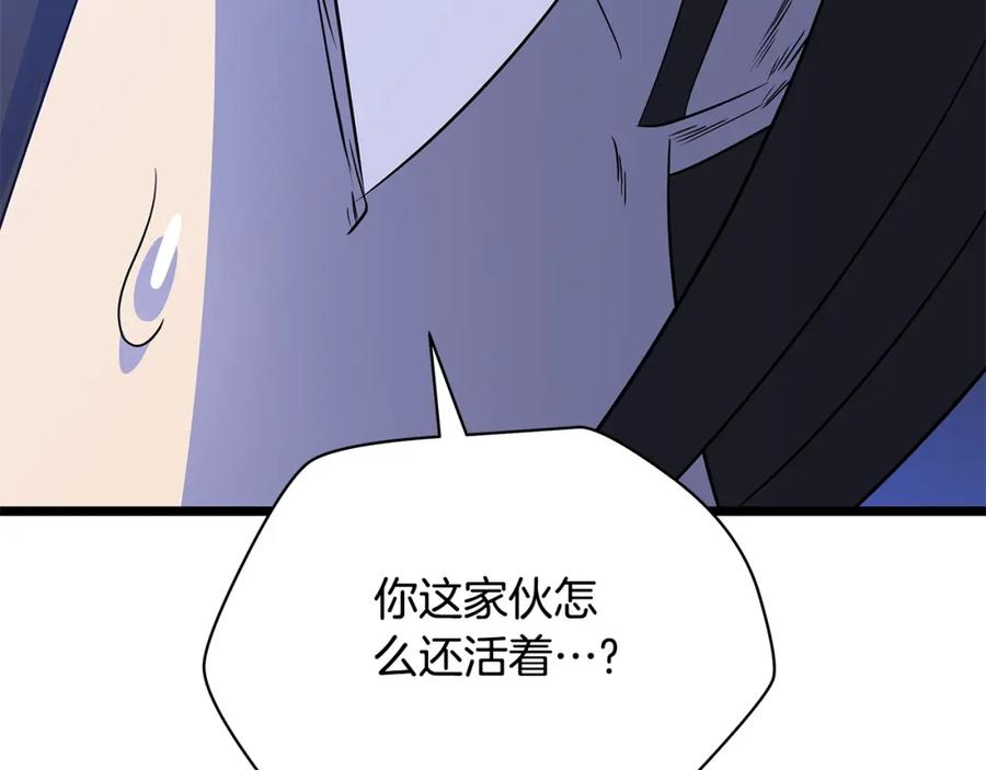 第200页