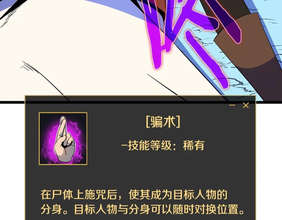 第206页
