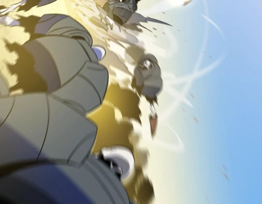 第196页