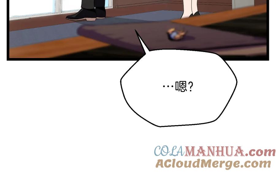 第193页