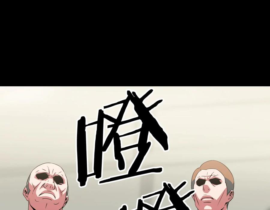 第212页
