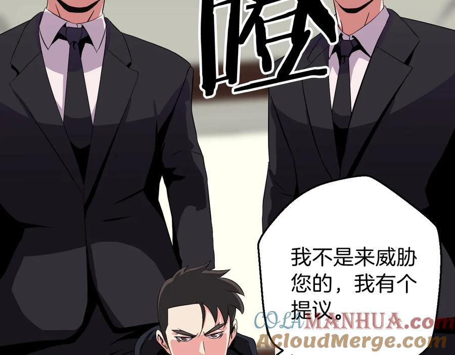 第213页