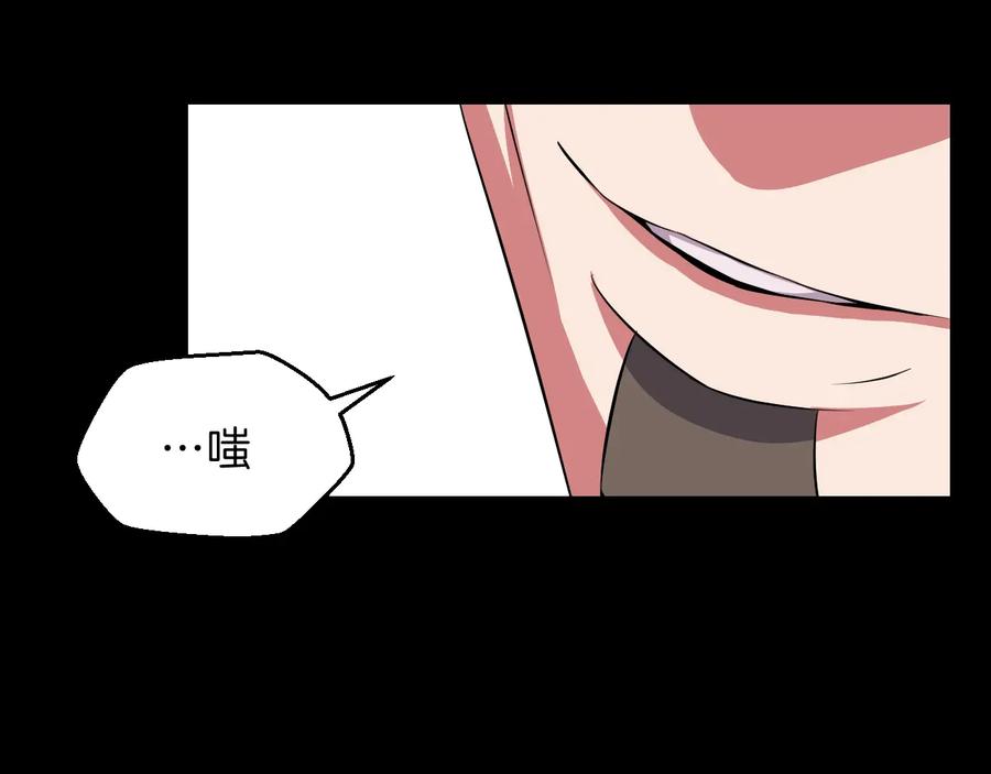 第220页