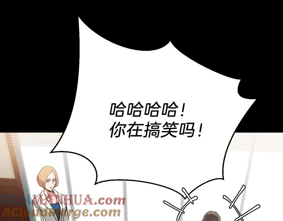 第221页