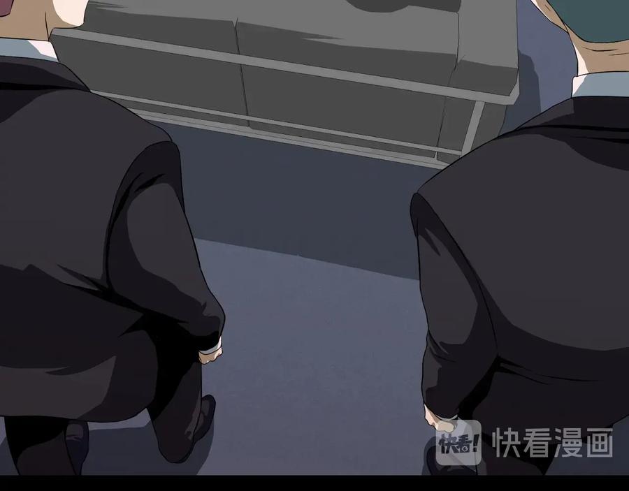 第223页