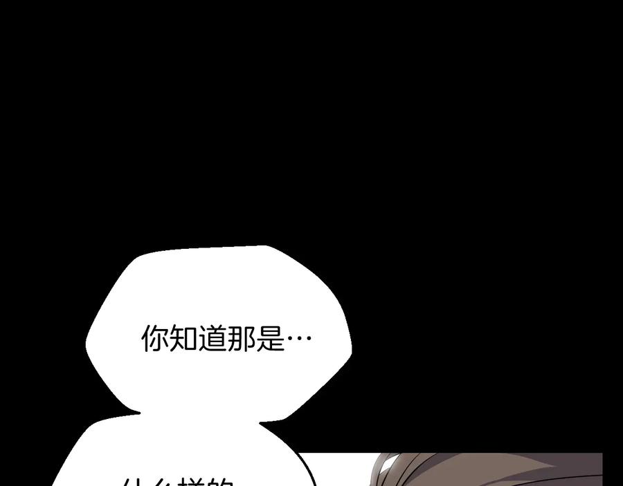 第224页