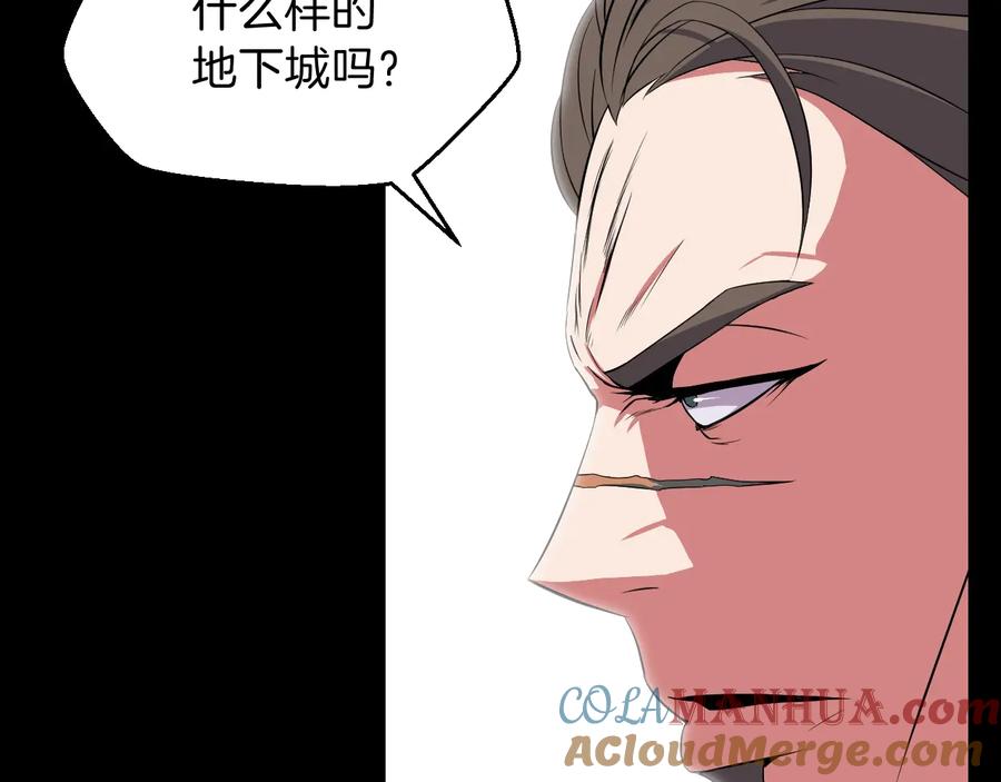 第225页