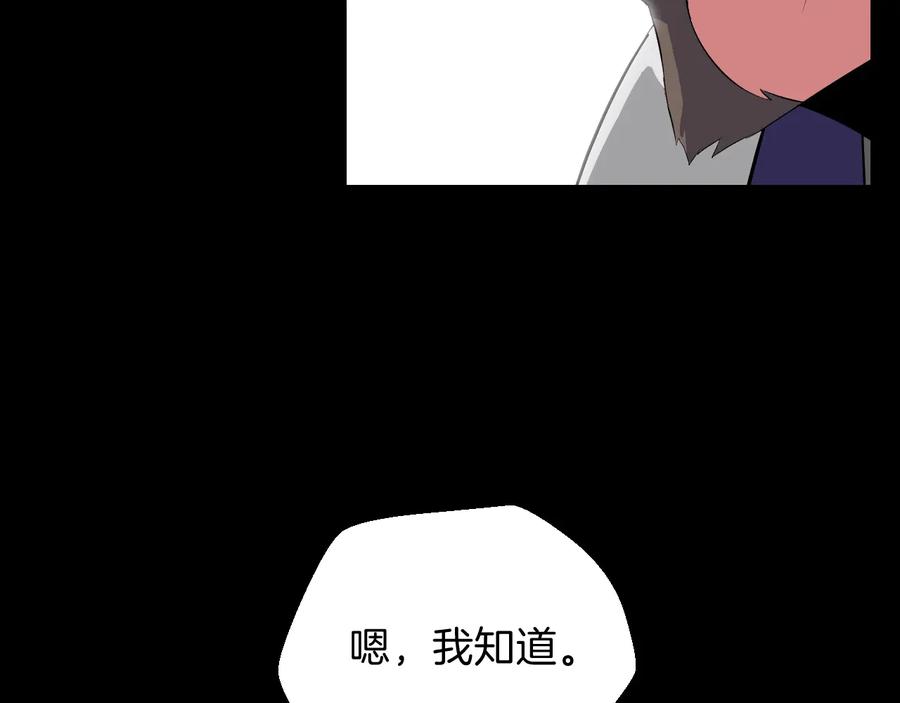 第226页