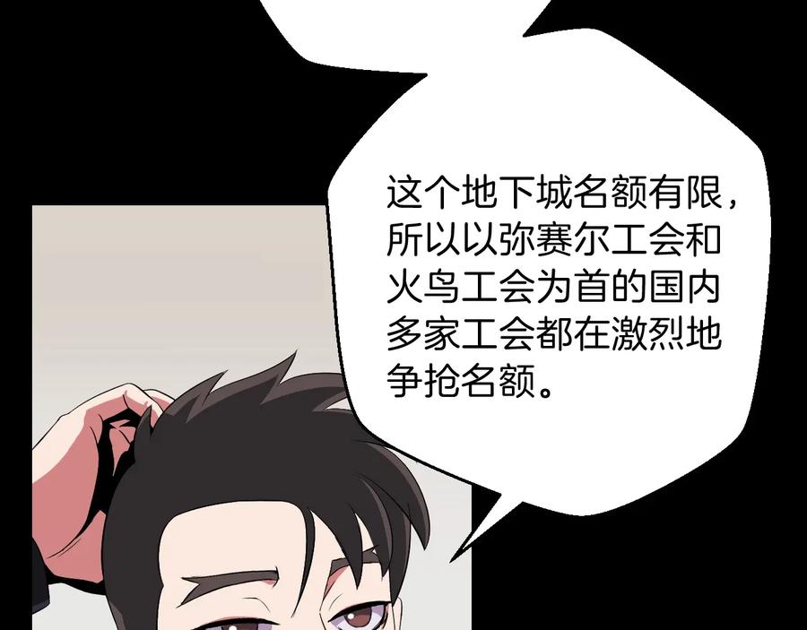 第227页