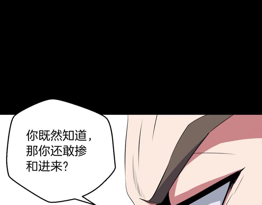 第230页