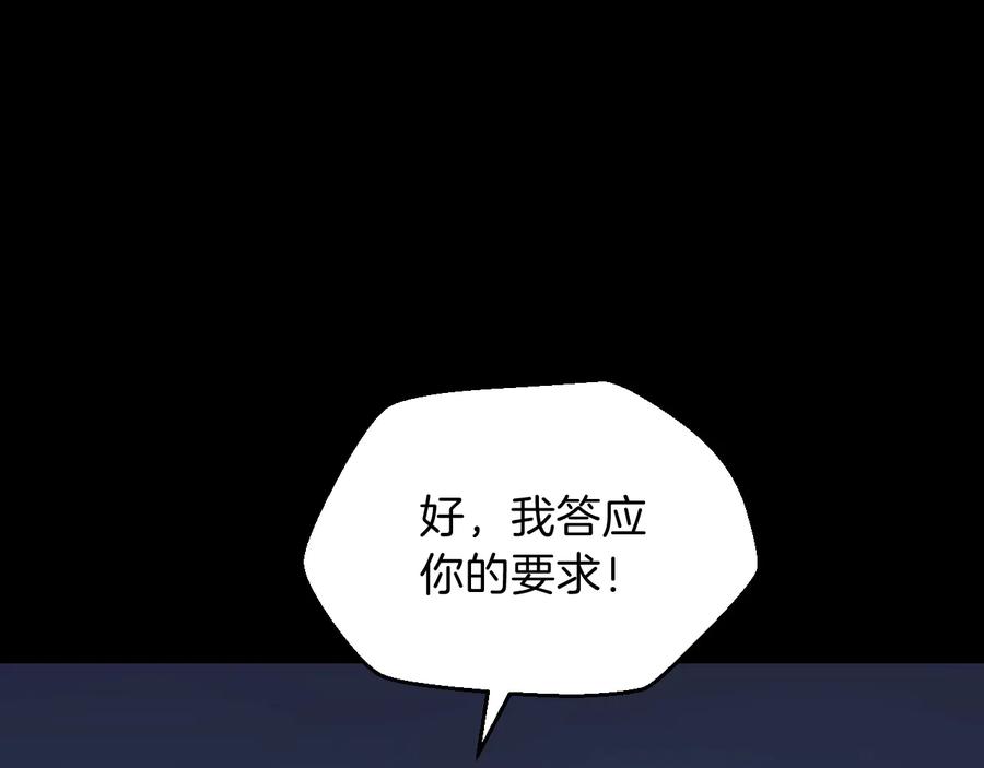 第235页