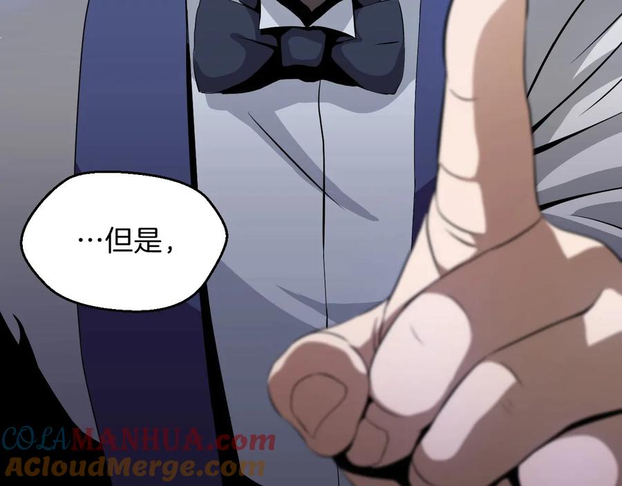 第237页