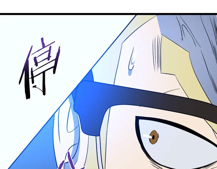 第195页