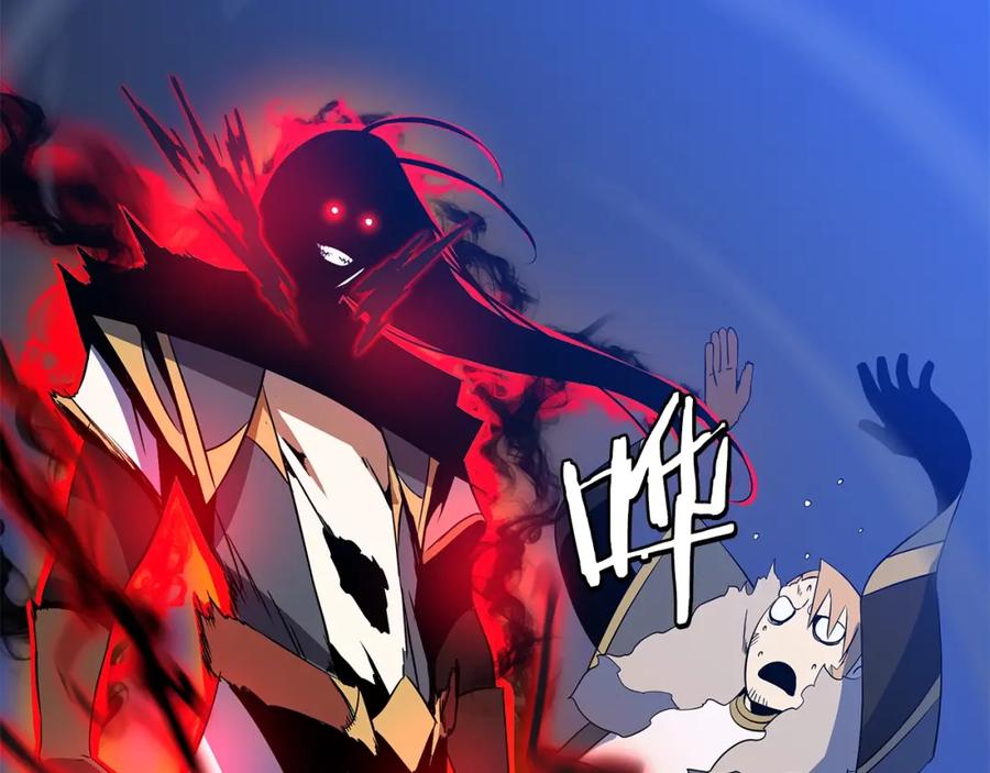 第179页