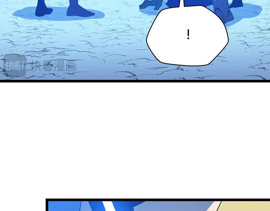 第202页