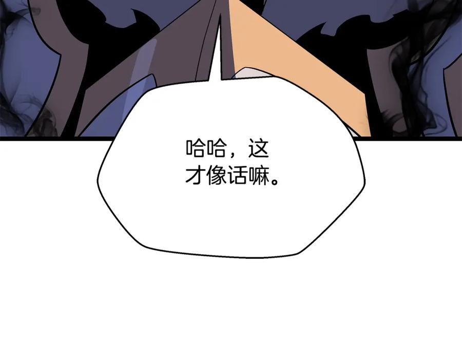 第218页