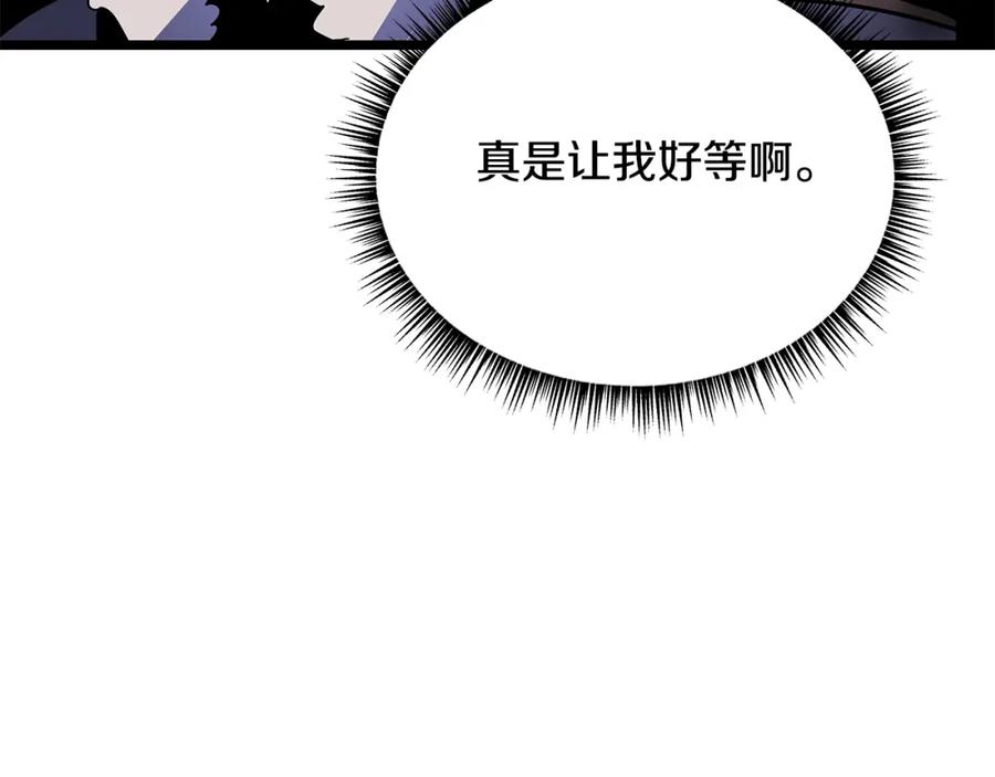 第222页
