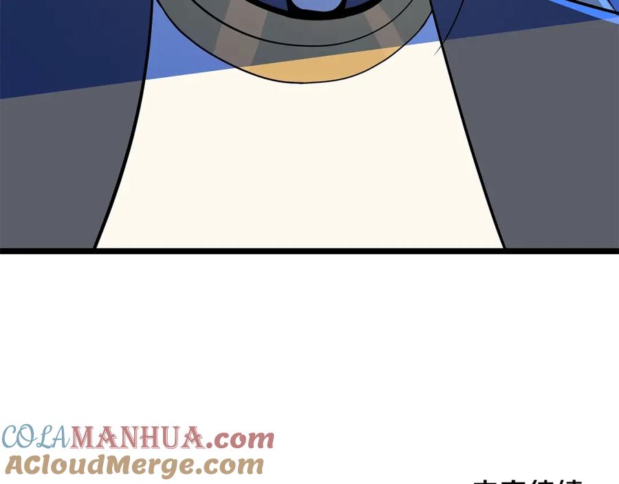 第225页