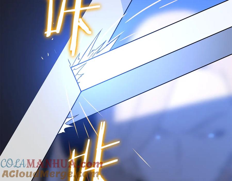 第193页