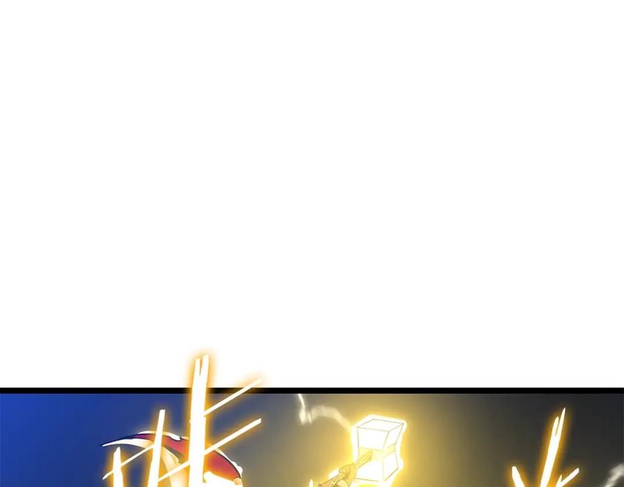 第202页