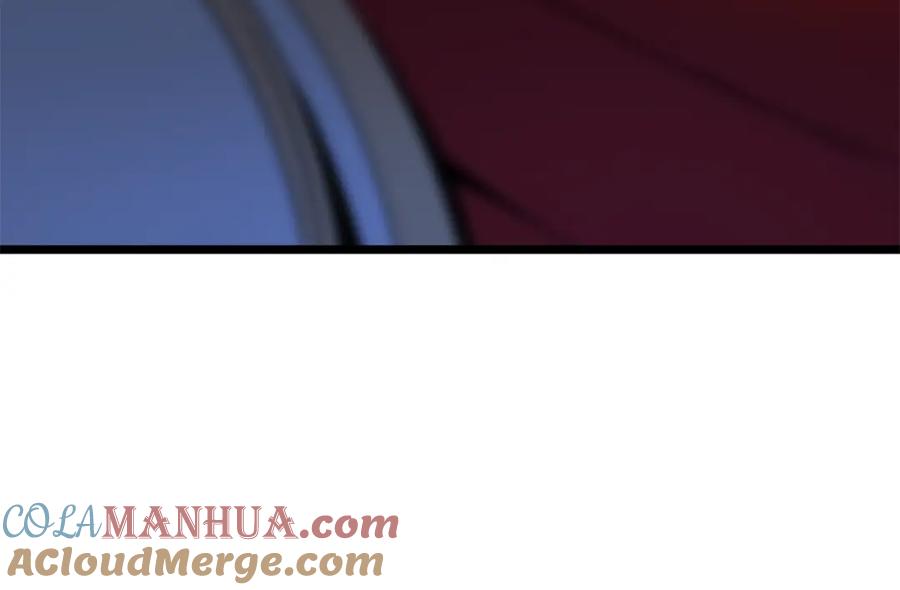 第205页