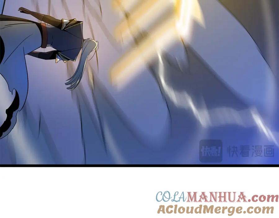 第209页