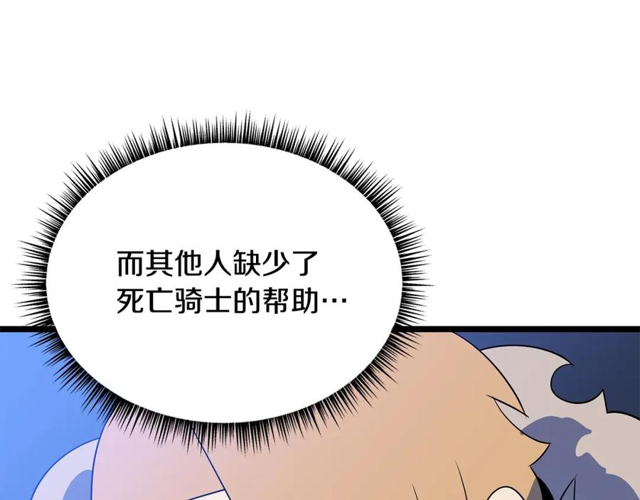 第227页