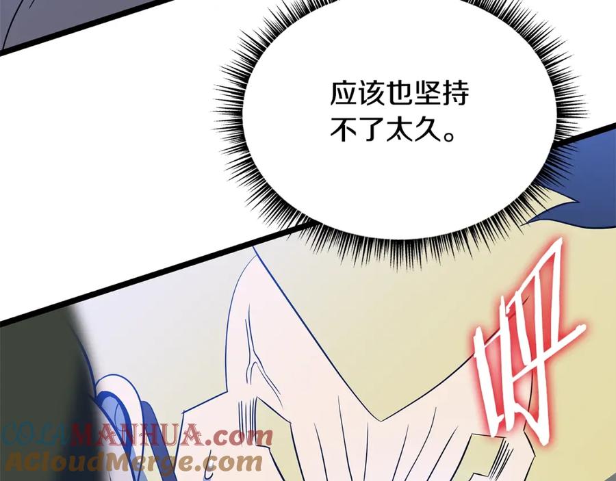 第229页