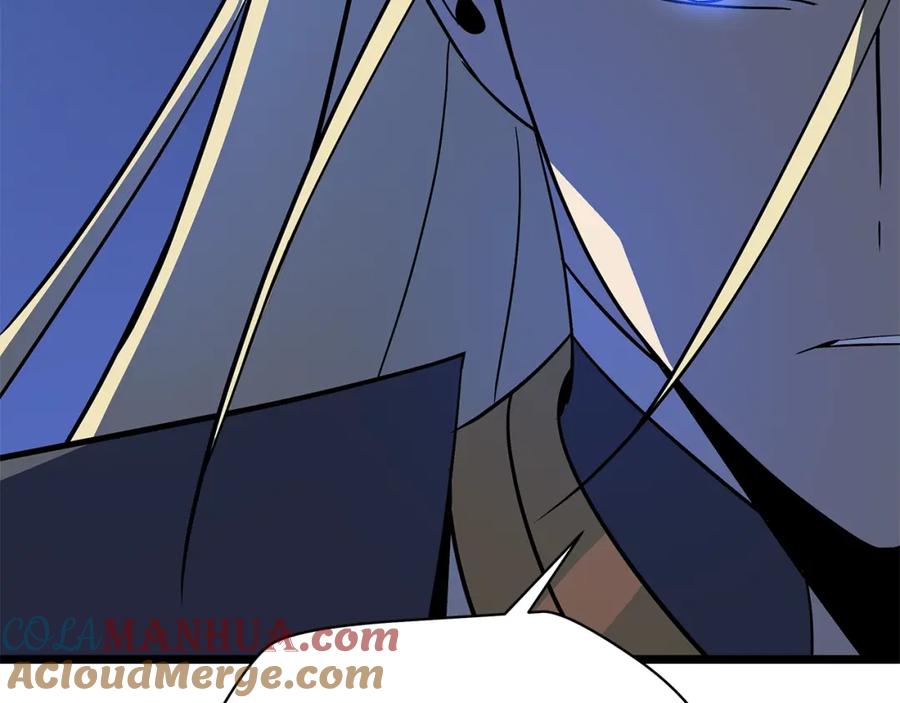 第237页