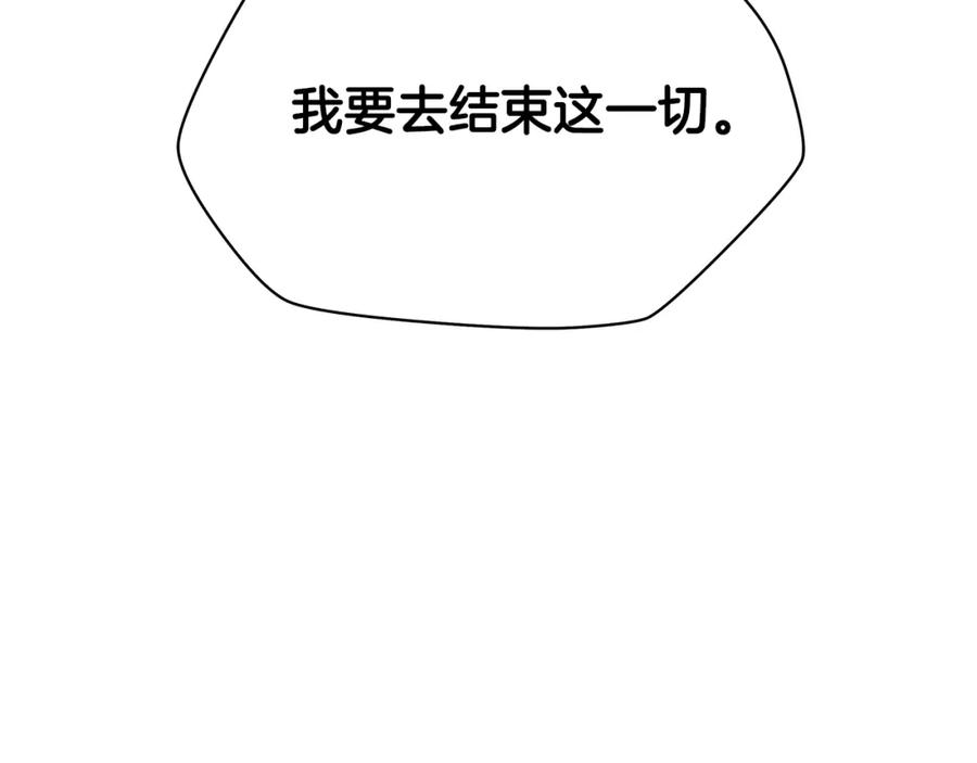 第238页