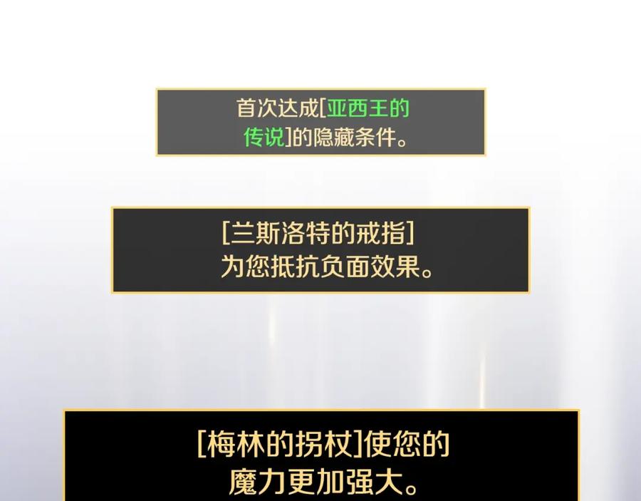 第239页