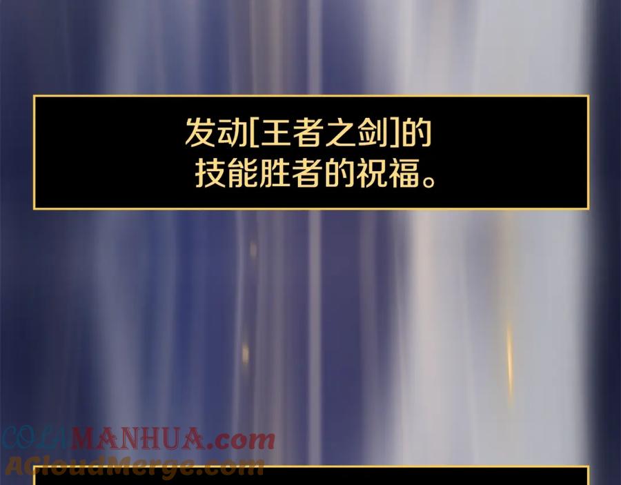 第241页