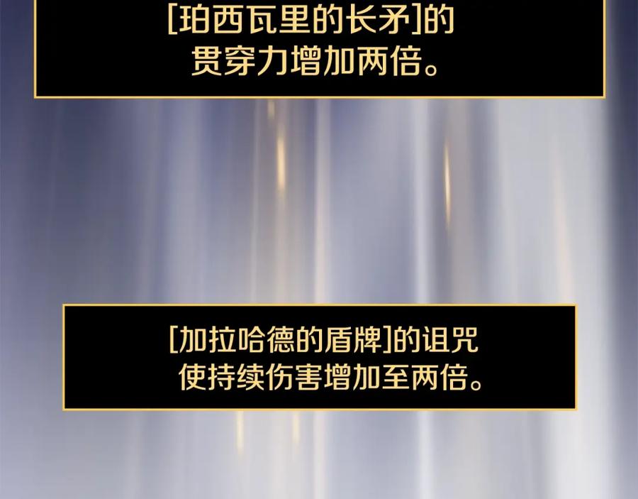第242页