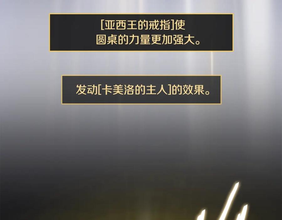 第243页