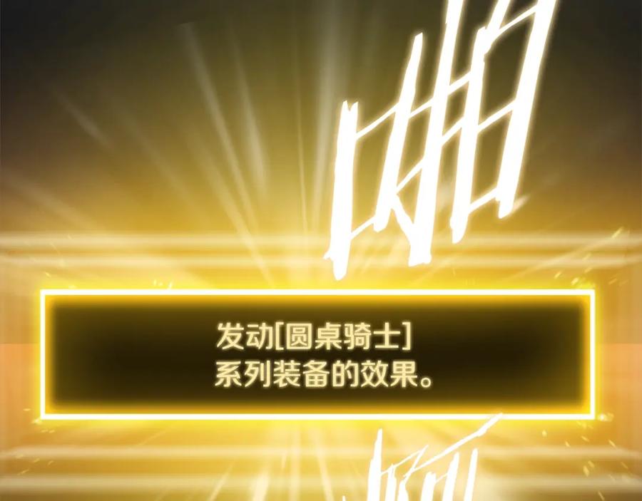 第244页