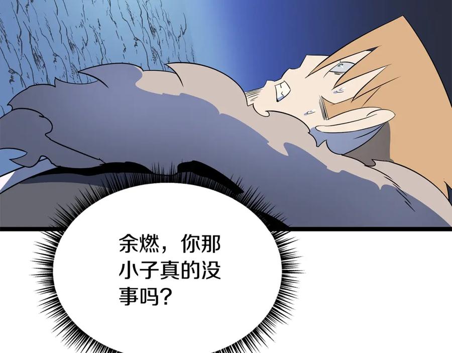第187页