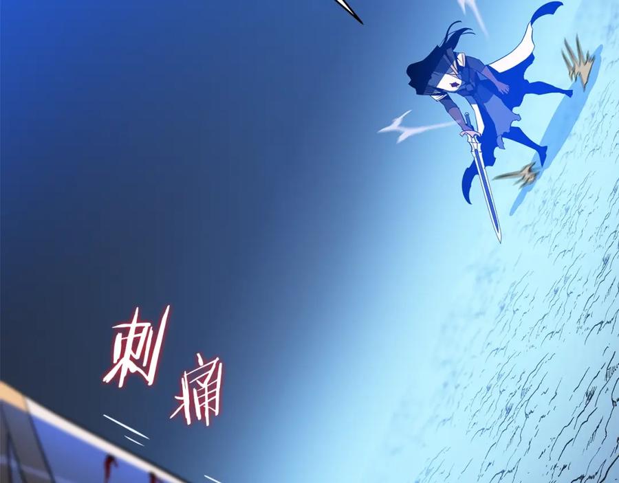 第204页