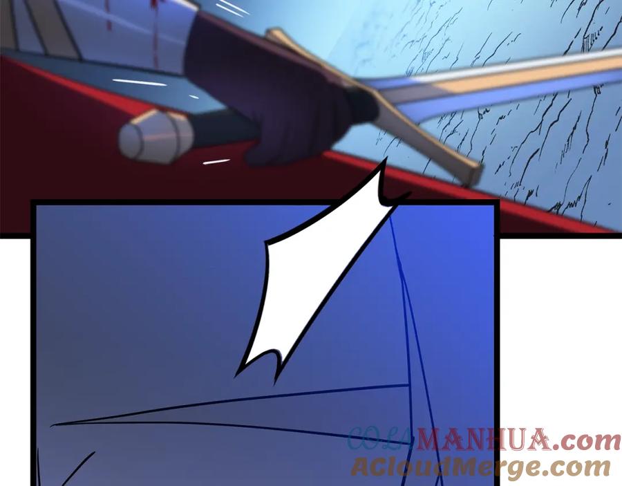 第205页