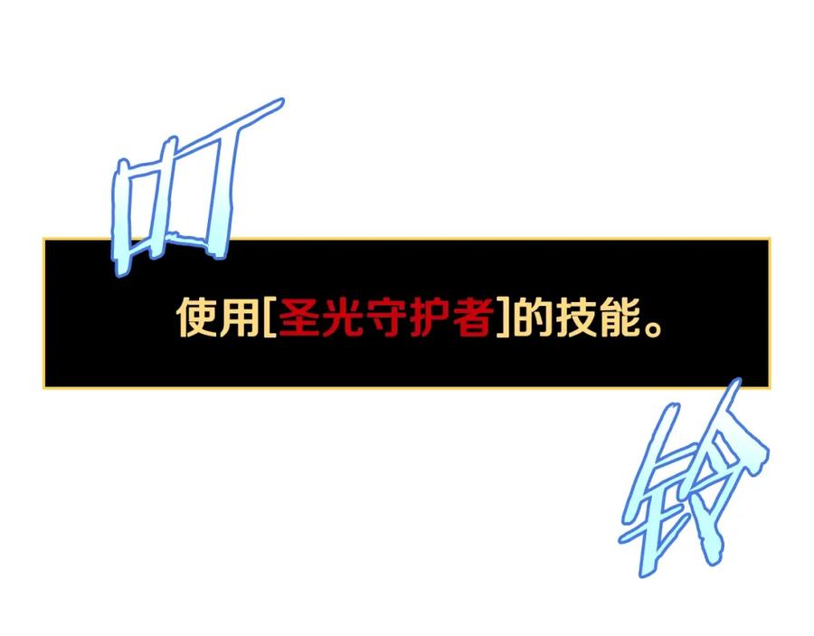 第211页