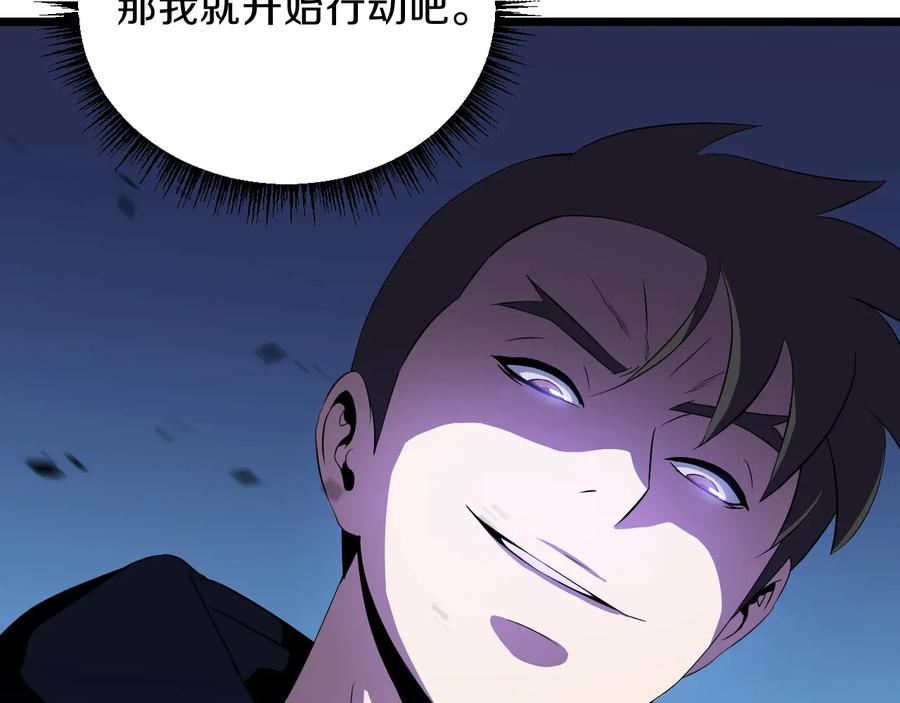 第211页