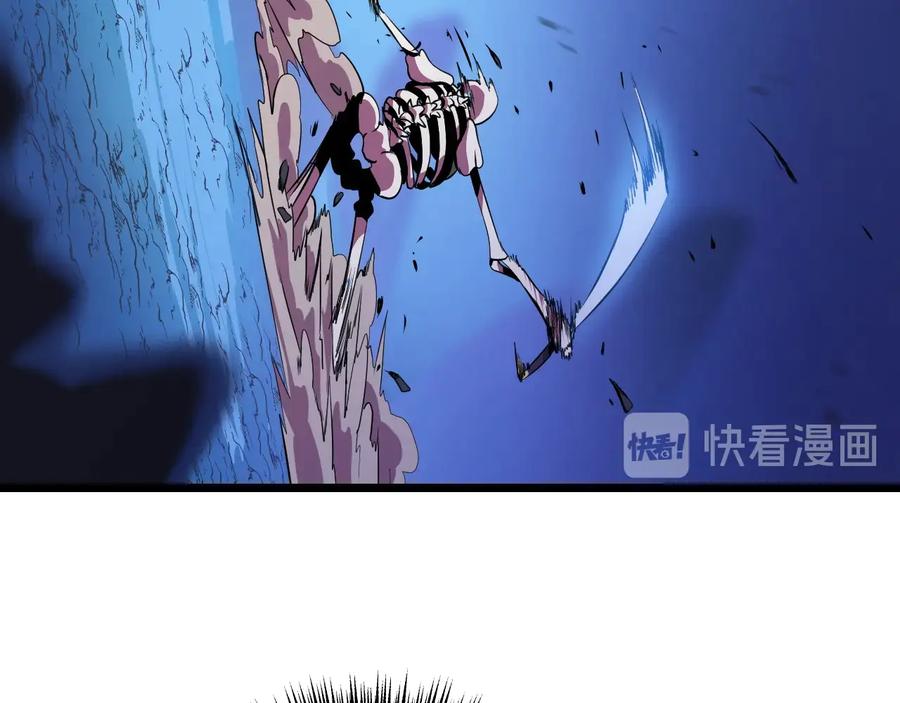 第191页