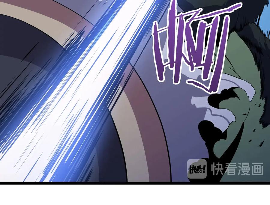 第206页