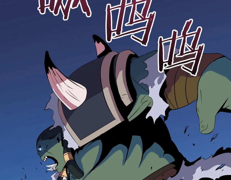 第212页