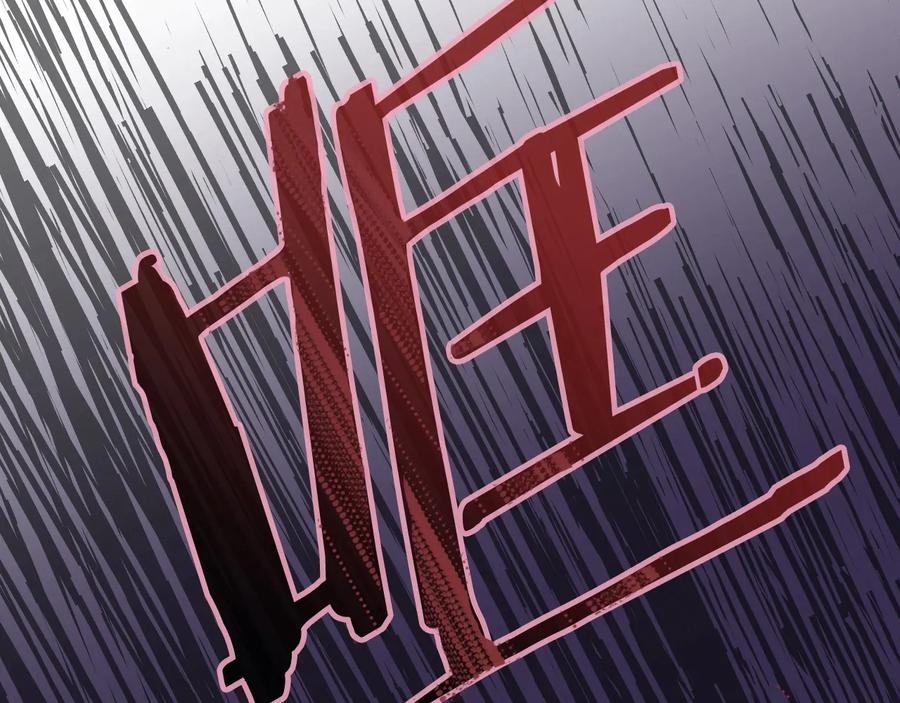 第231页