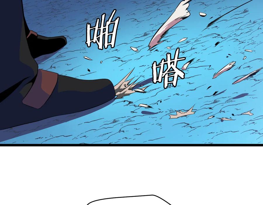 第234页