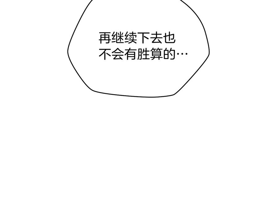 第235页